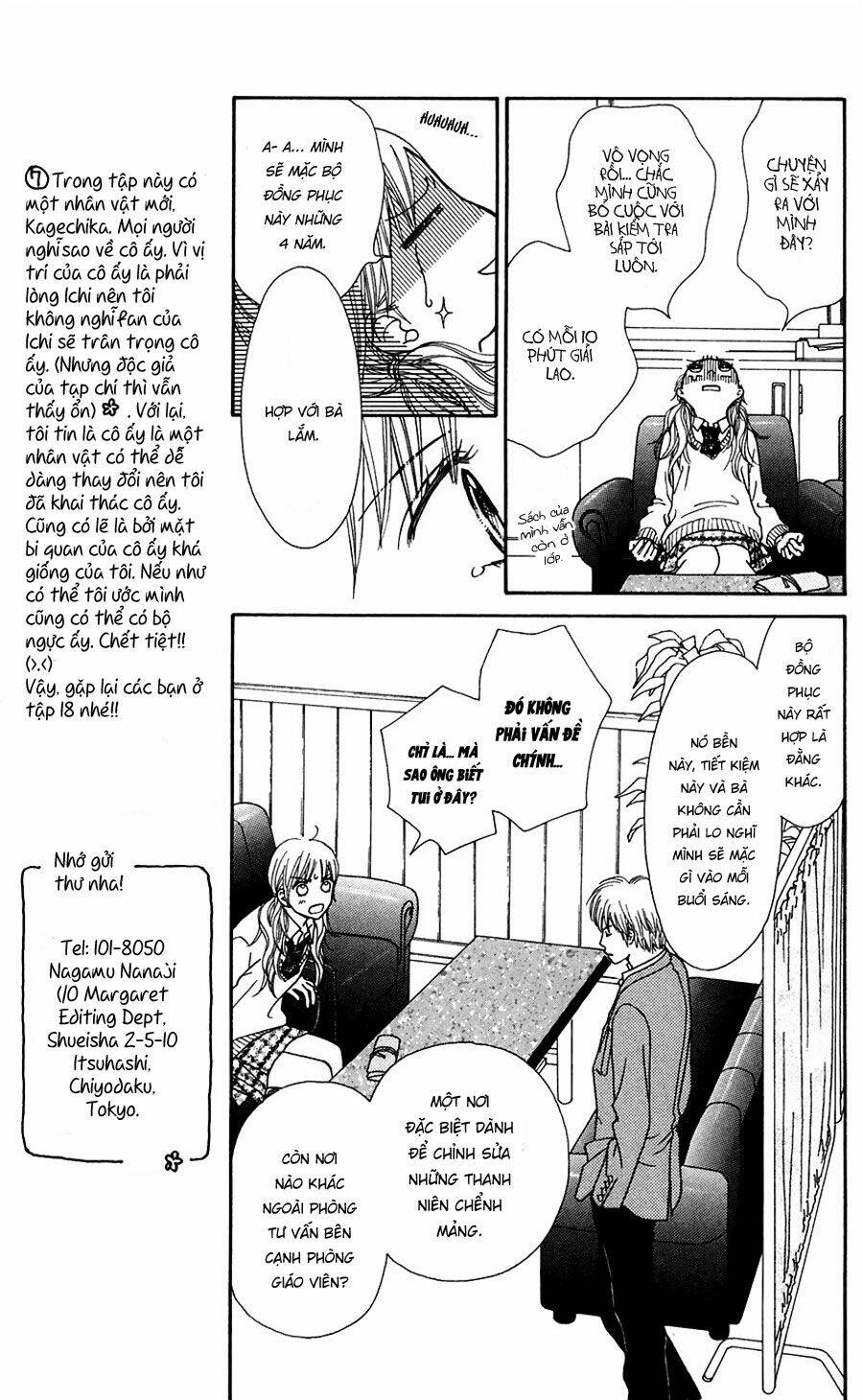 parfait tic - cô láng giềng chapter 115 10