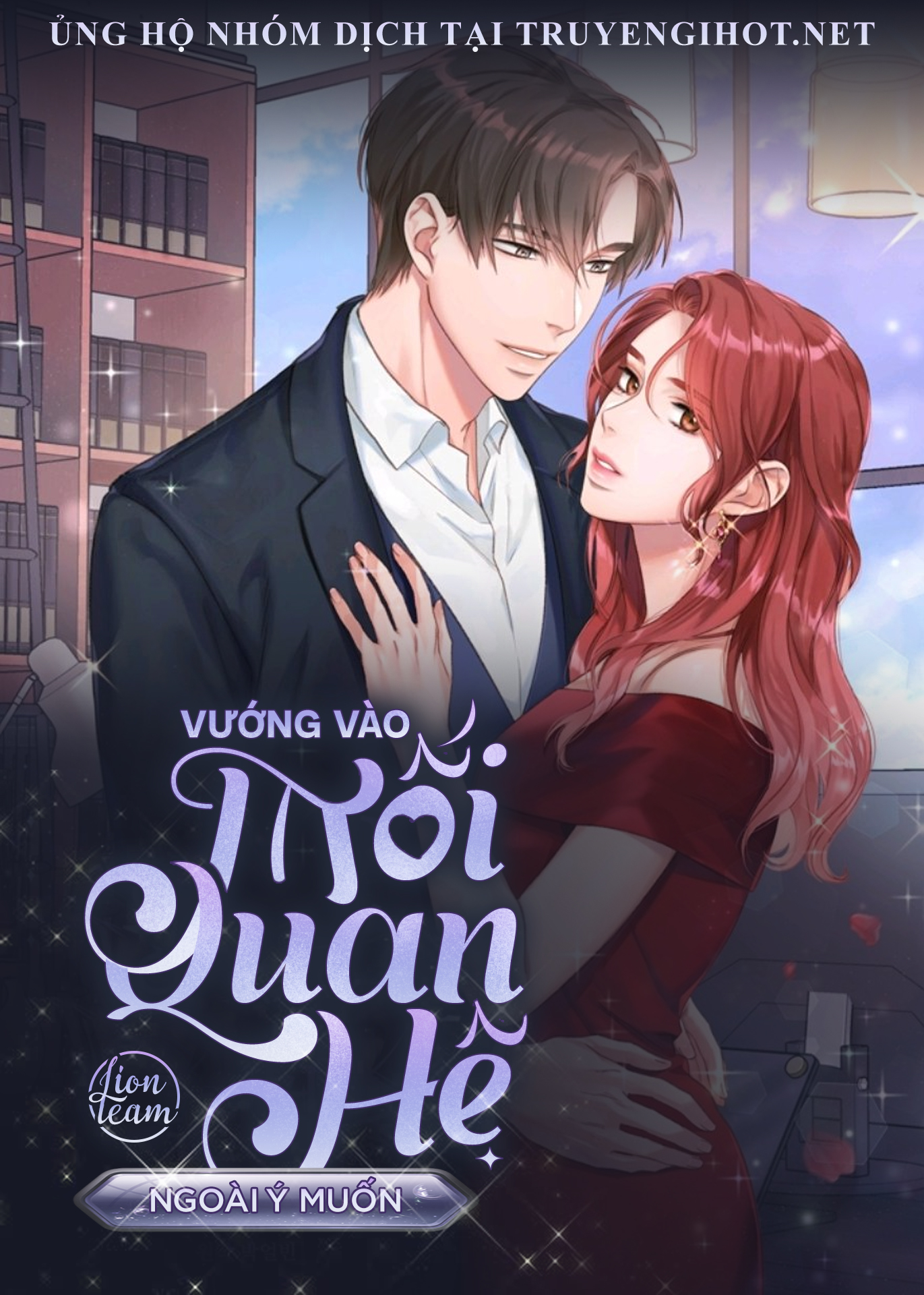 vướng vào mối quan hệ ngoài ý muốn chapter 32 1