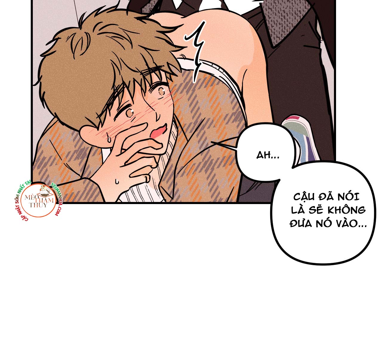 punk dunk funk chapter 19 13