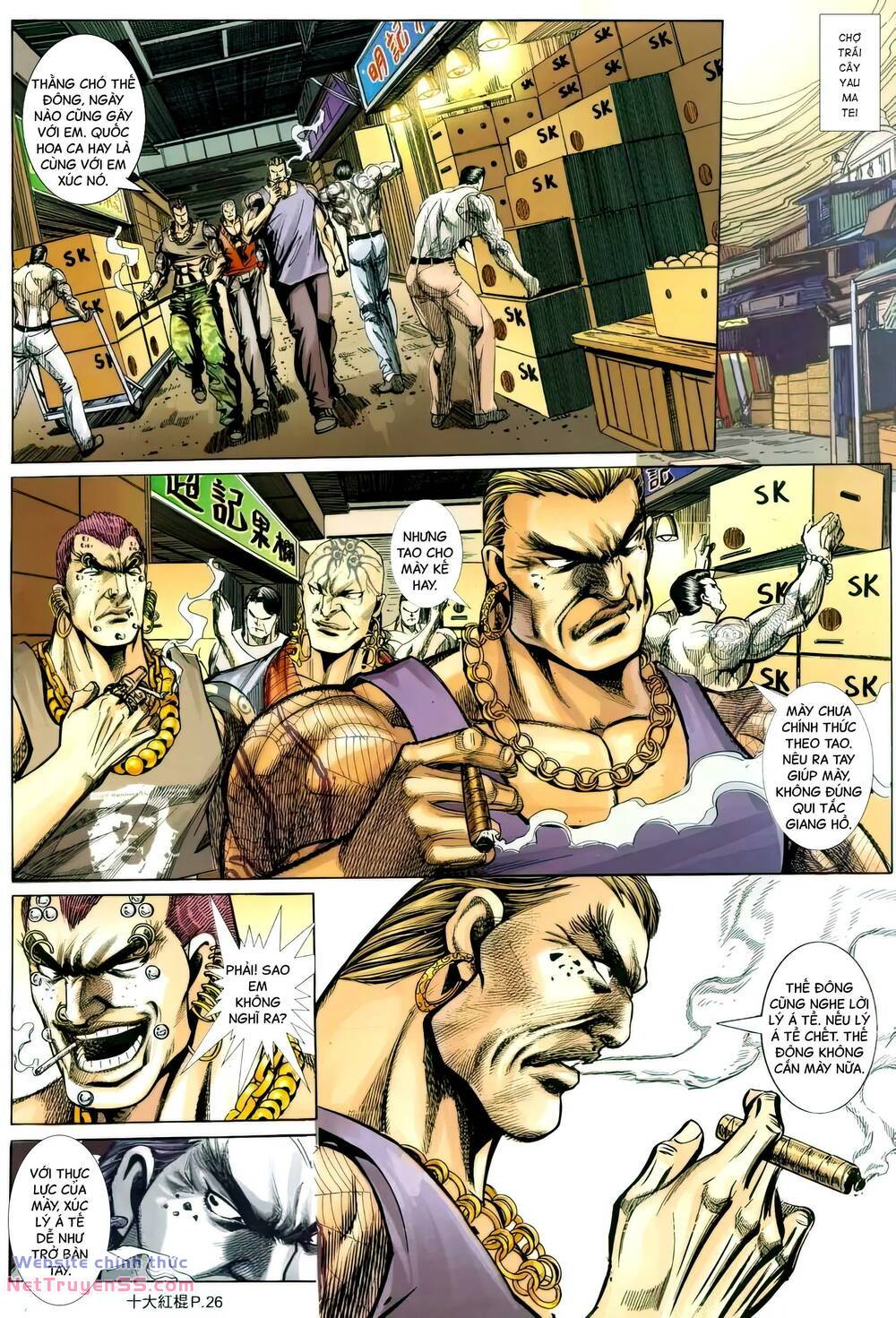 thập đại hồng côn chapter 5 25