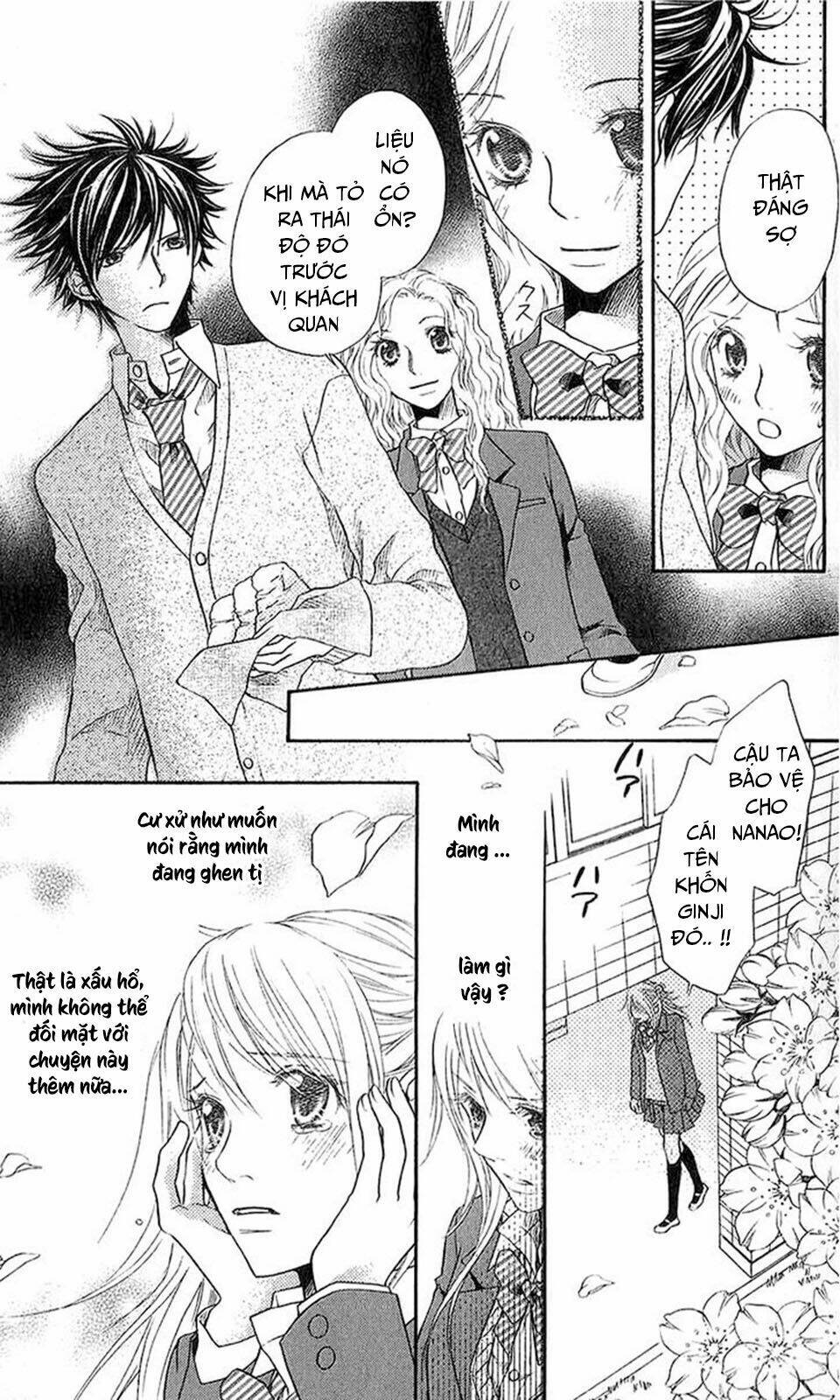 kare ga cafe ni iru no nara chapter 3 27