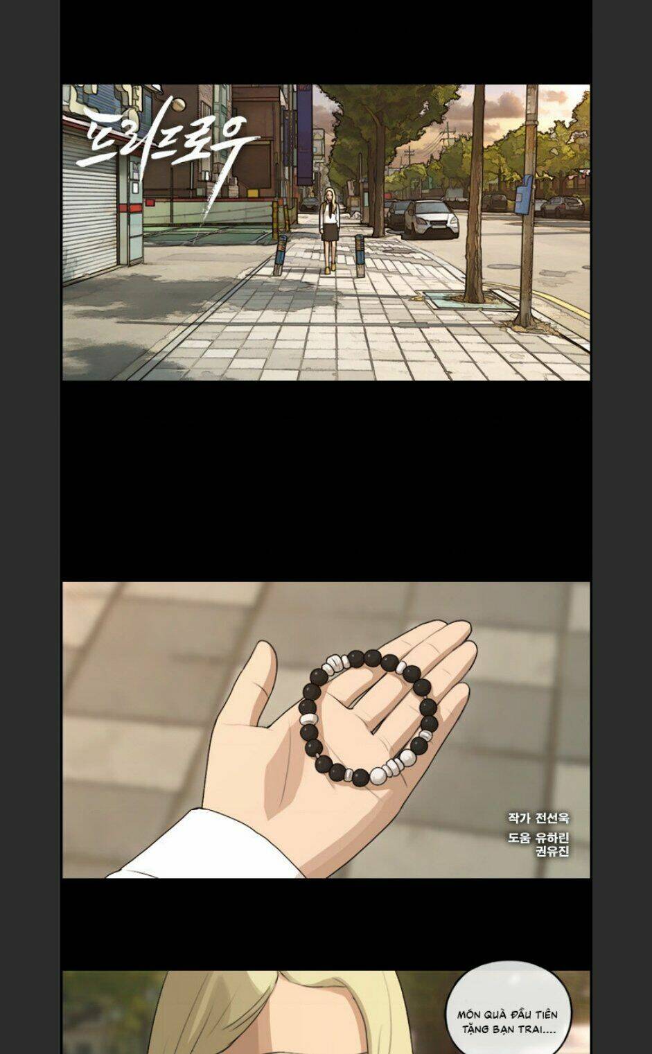 free draw m chapter 101 2