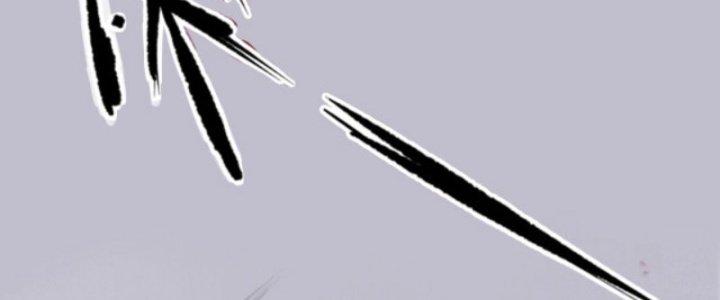 máy mô phỏng nhân sinh của lữ bố chapter 17 37