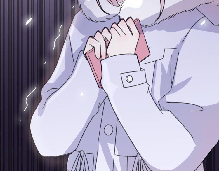 cuộc chiến tình yêu chapter 37 21