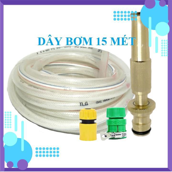 Vòi Xịt Nước️ Bộ dây vòi xịt nước rửa xe, tưới cây , tăng áp 3 lần, loại 15m 206587 cút sập, nối PE