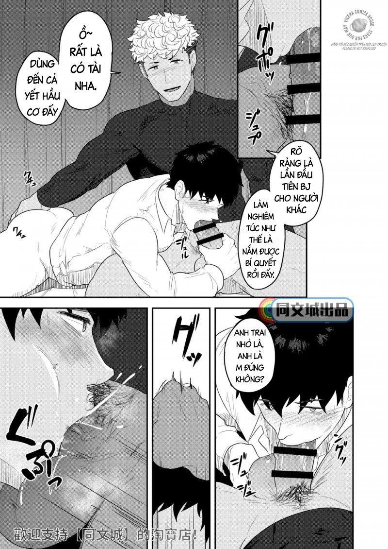 oneshot vicera comics house chapter 1 11