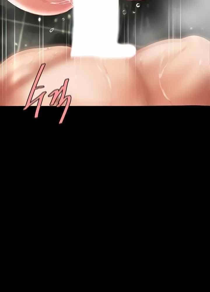 trước tiên, tôi sẽ chén mẹ của cô chapter 11.1 8