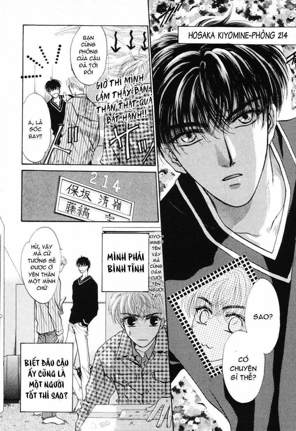 komatta toki ni wa hoshi ni kike! chapter 1 17