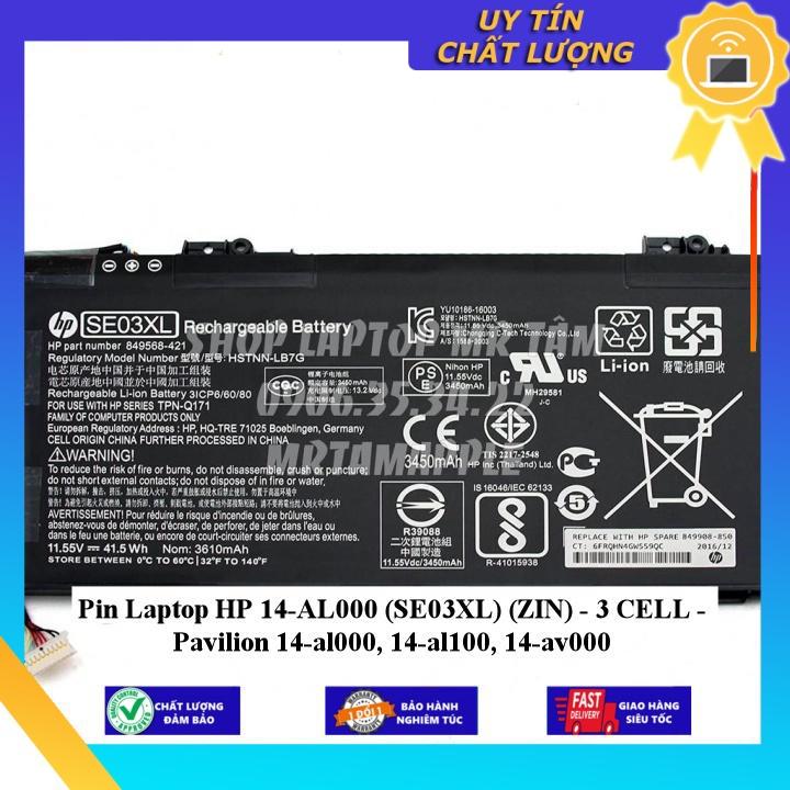 Pin dùng cho Laptop HP 14-AL000  Pavilion 14-al000 14-al100 14-av000 - Hàng Nhập Khẩu New Seal