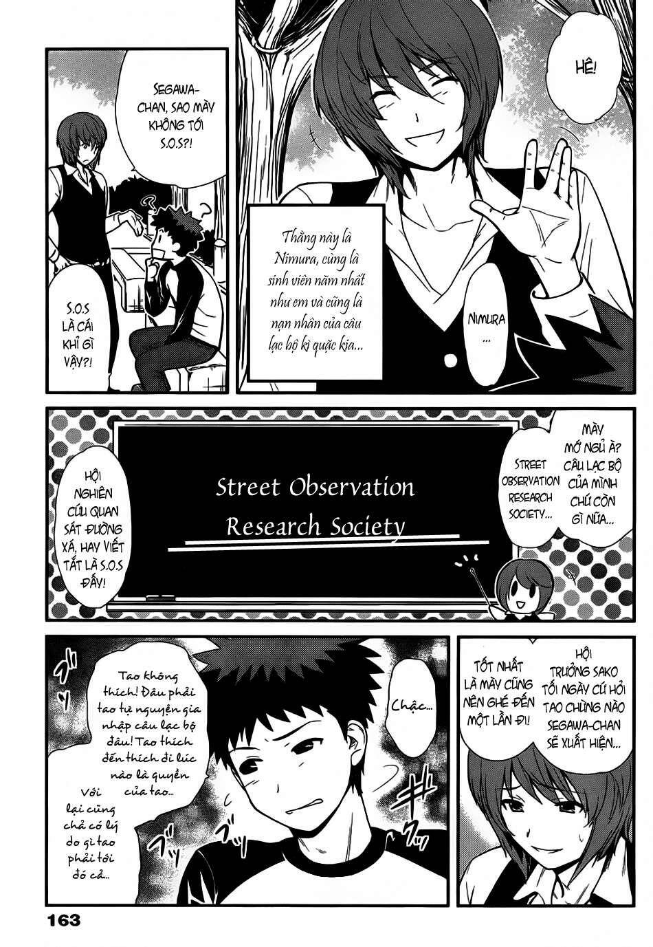 papa no iukoto o kikinasai! chronicles of street observation research chapter 2 6