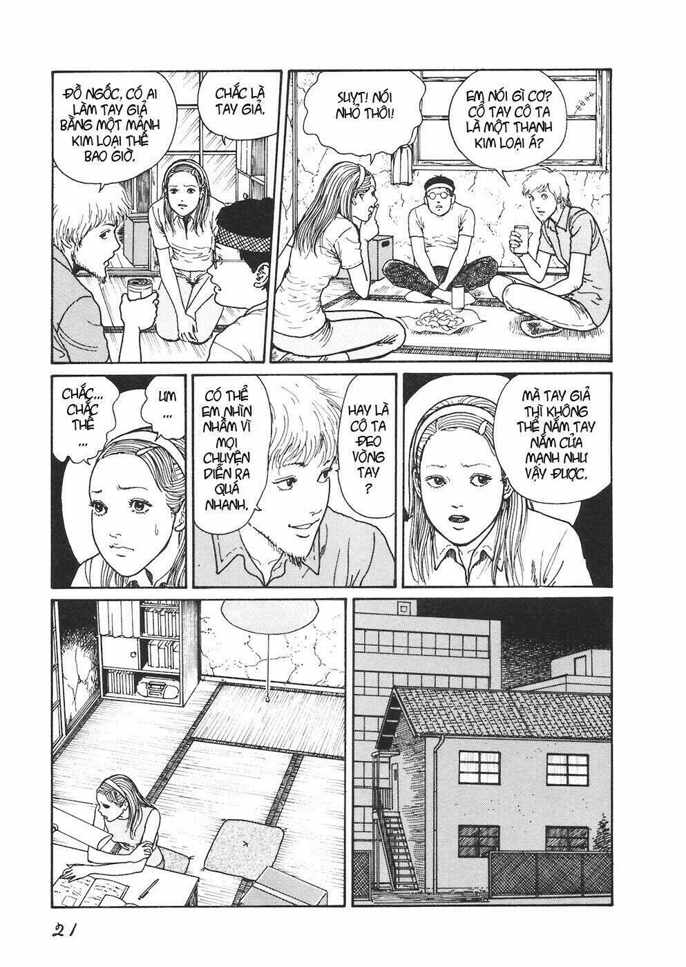 mimi no kaidan chapter 1 29