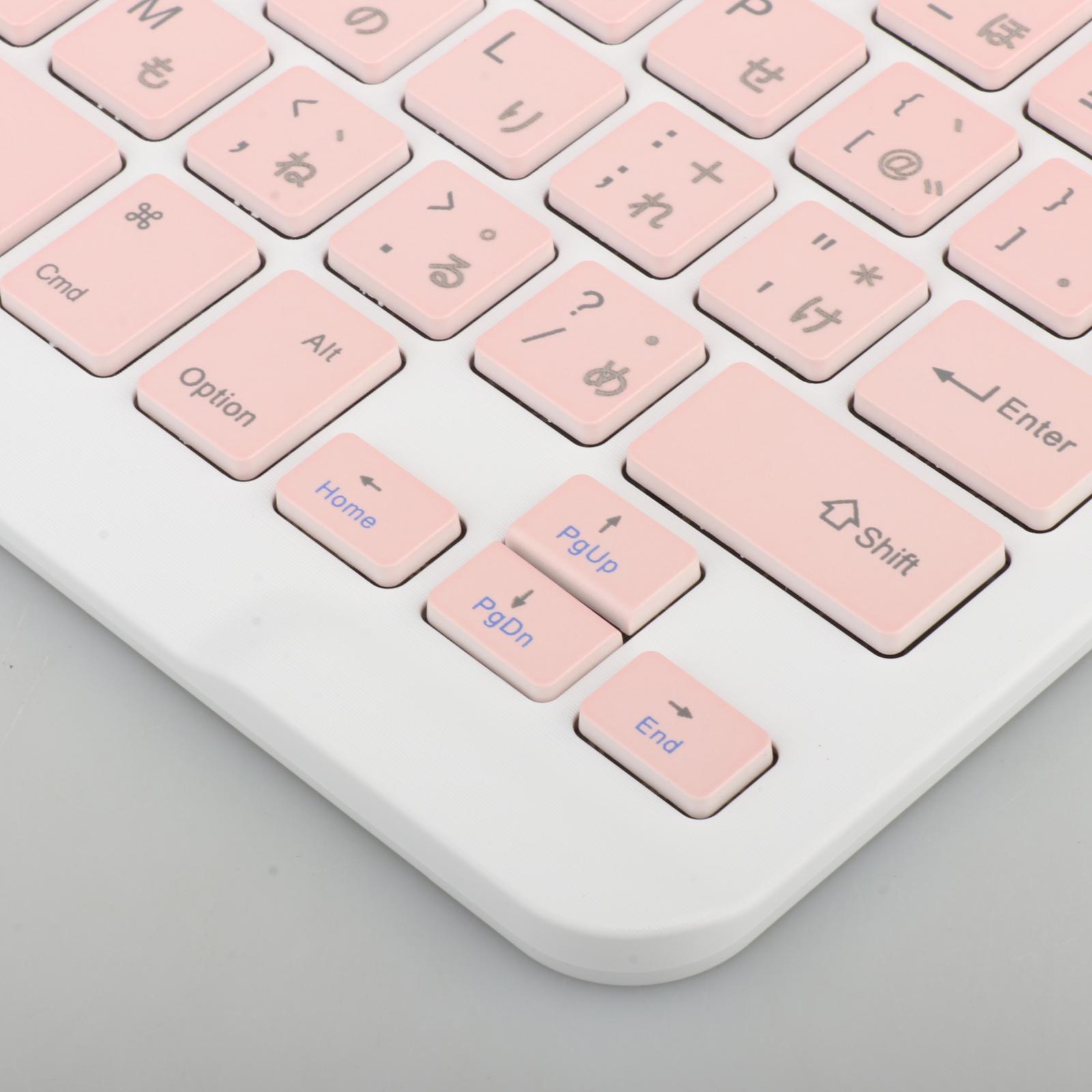2x Slim Wireless Japanese Gaming Keyboard Keycaps for Windows iOS Desktop PC