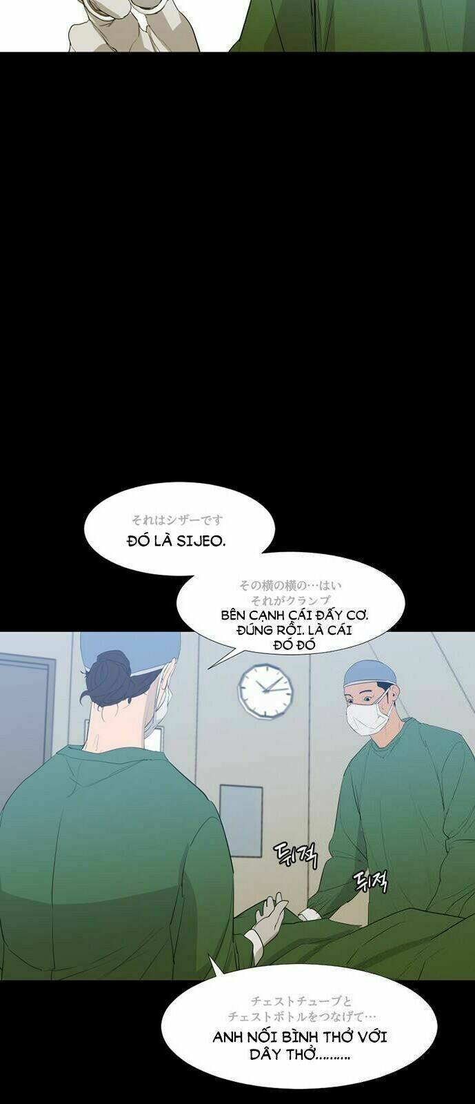 đêm vùng cực chapter 44 50