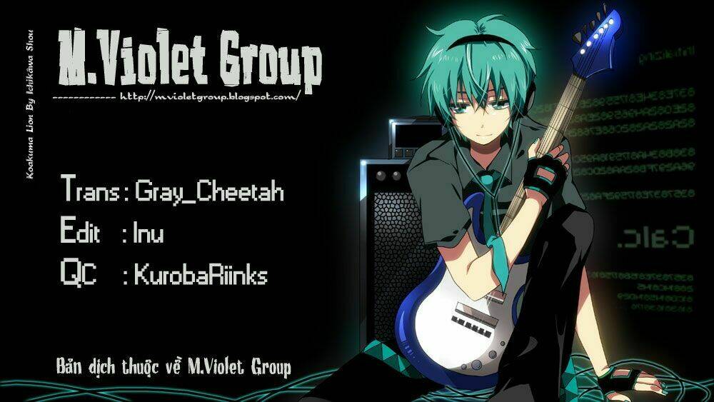 koakuma lion chapter 1 2