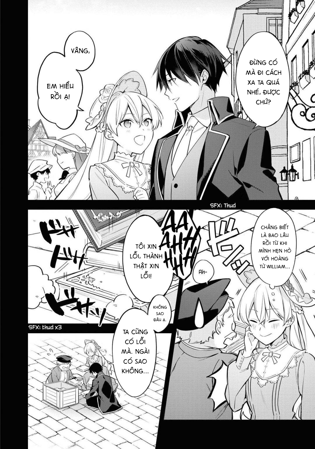 tổng hợp oneshot dù có là phản diện thì tôi sẽ chứng minh mình cũng có thể nhận được hạnh phúc!! chapter 23.2 3