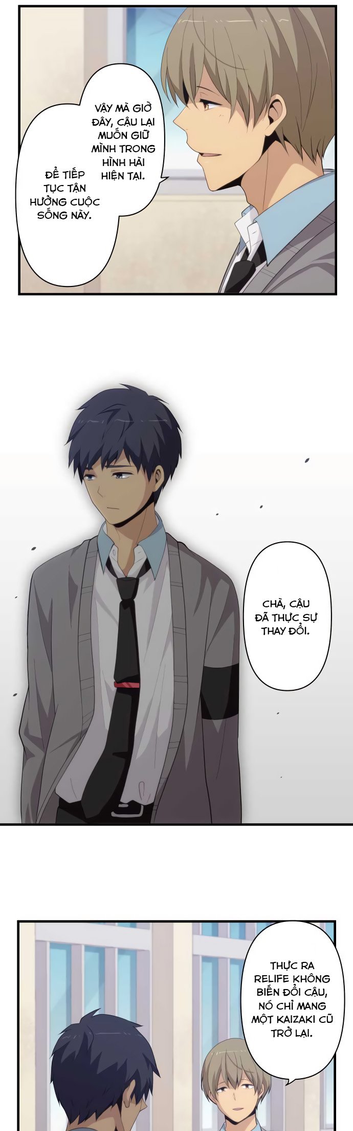 relife chapter 205 10