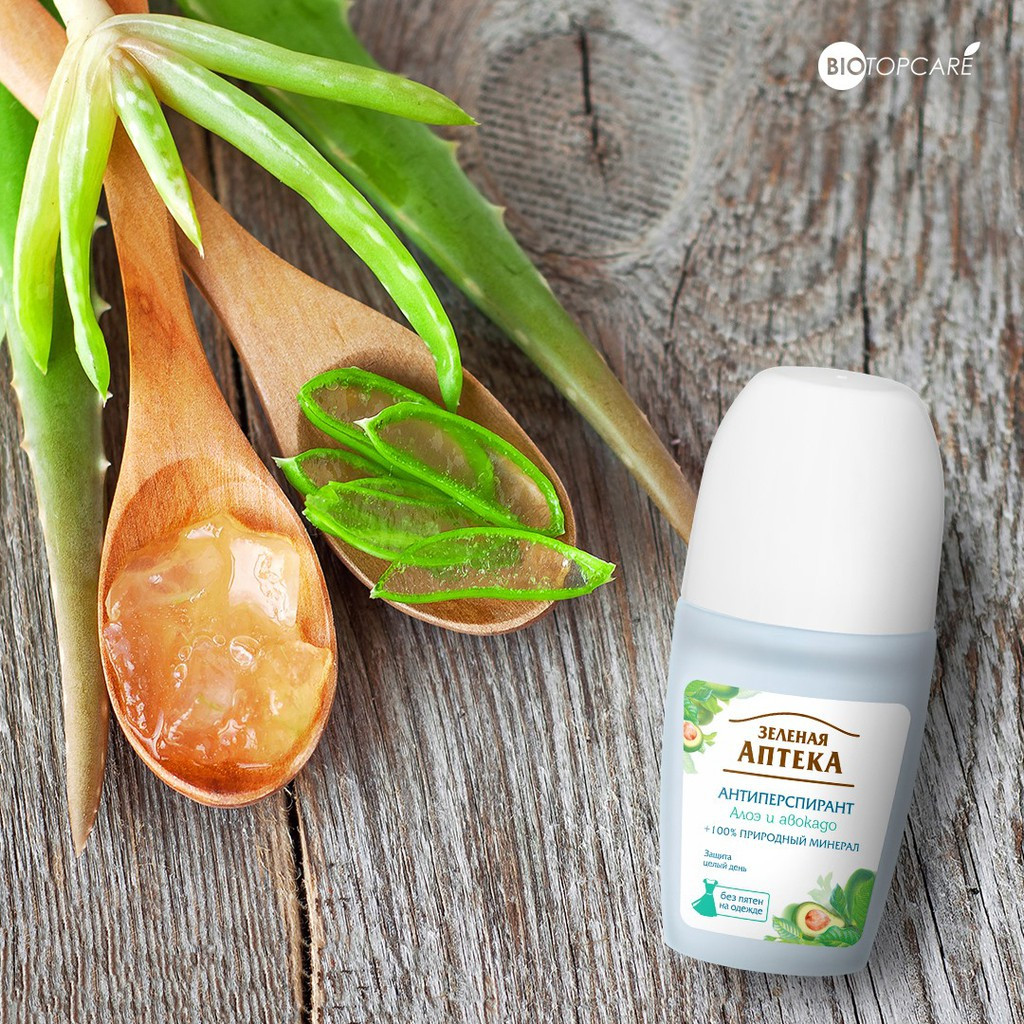 Lăn Khử Mùi 48H Lành Tính Siêu Khô Chống Mồ Hôi Chiết Xuất Từ Thiên Nhiên Zelenaya Apteka 50ml