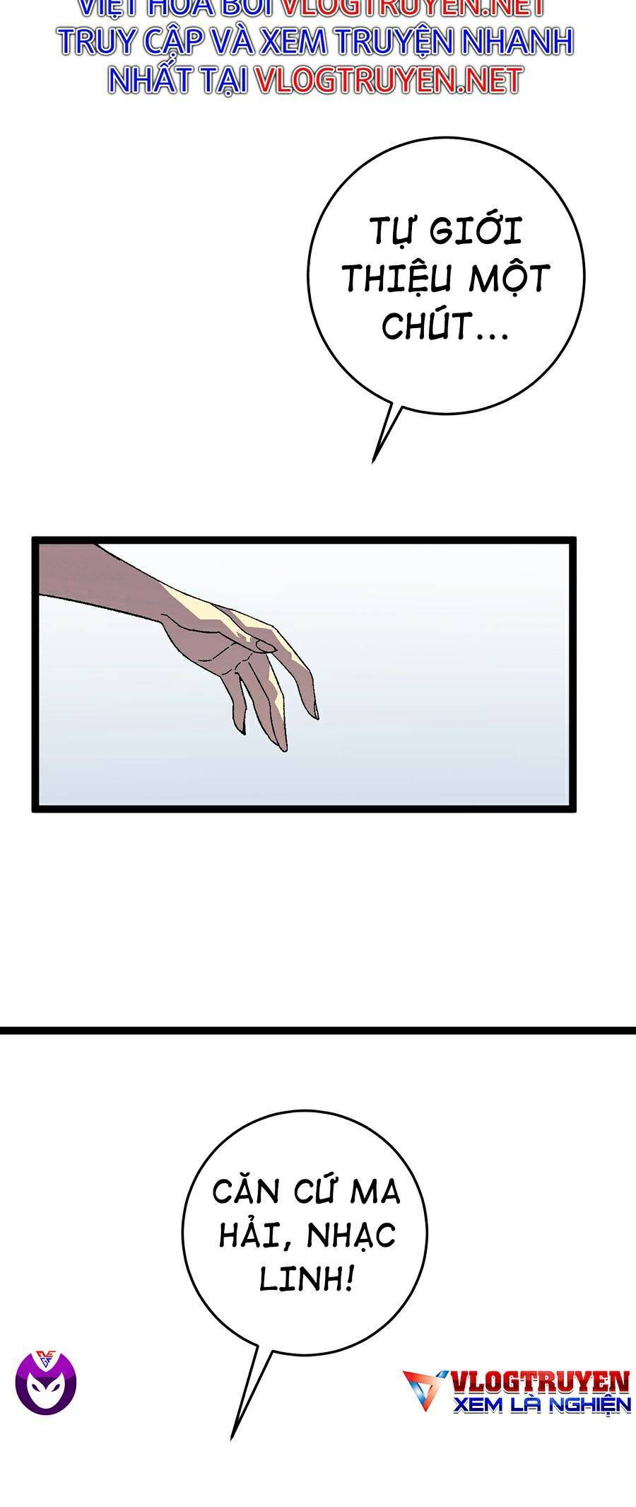 đằng lục thiên phú chapter 23 45