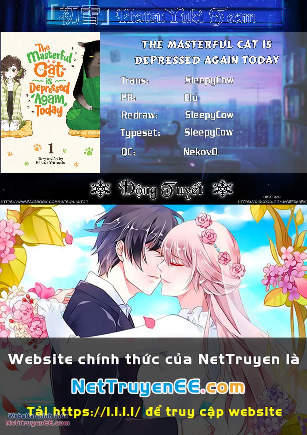 the masterful cat is depressed again today chapter 4 8