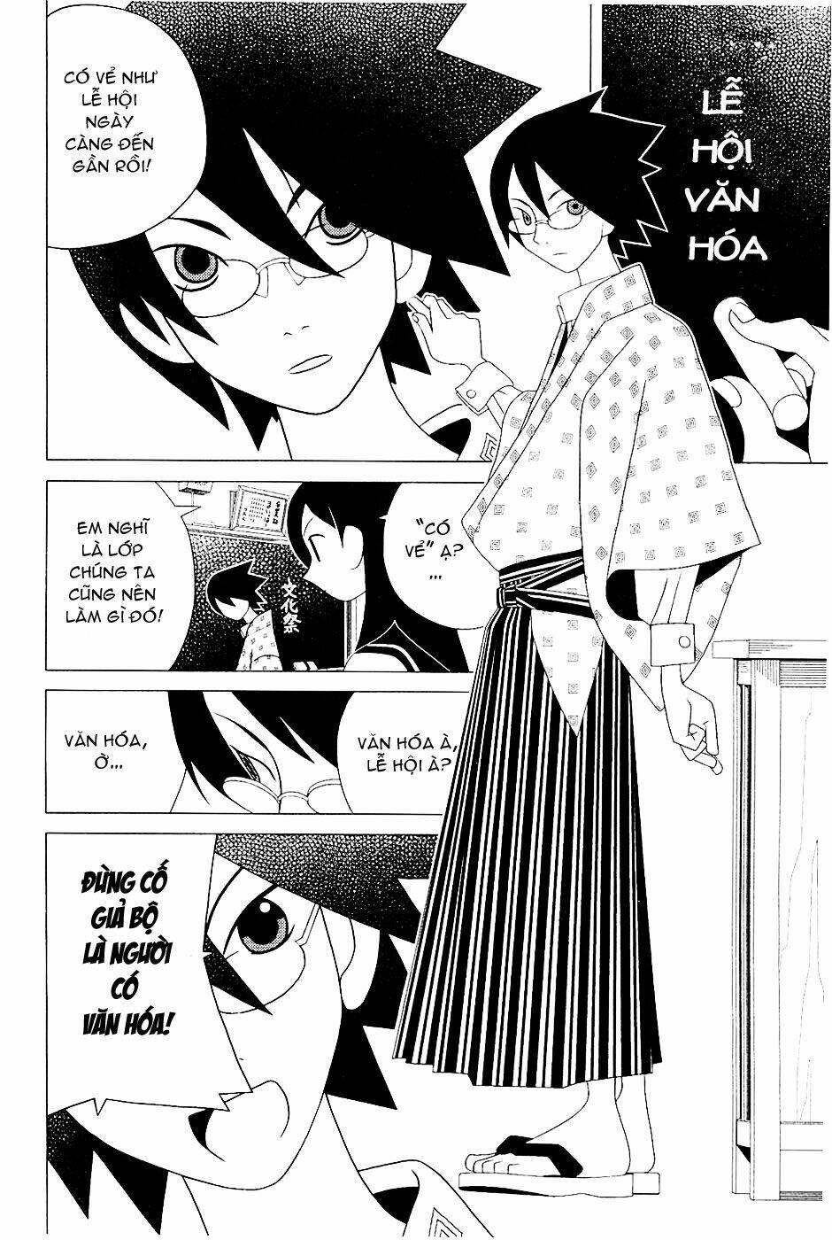 sayounara, zetsubou-sensei chapter 23 4