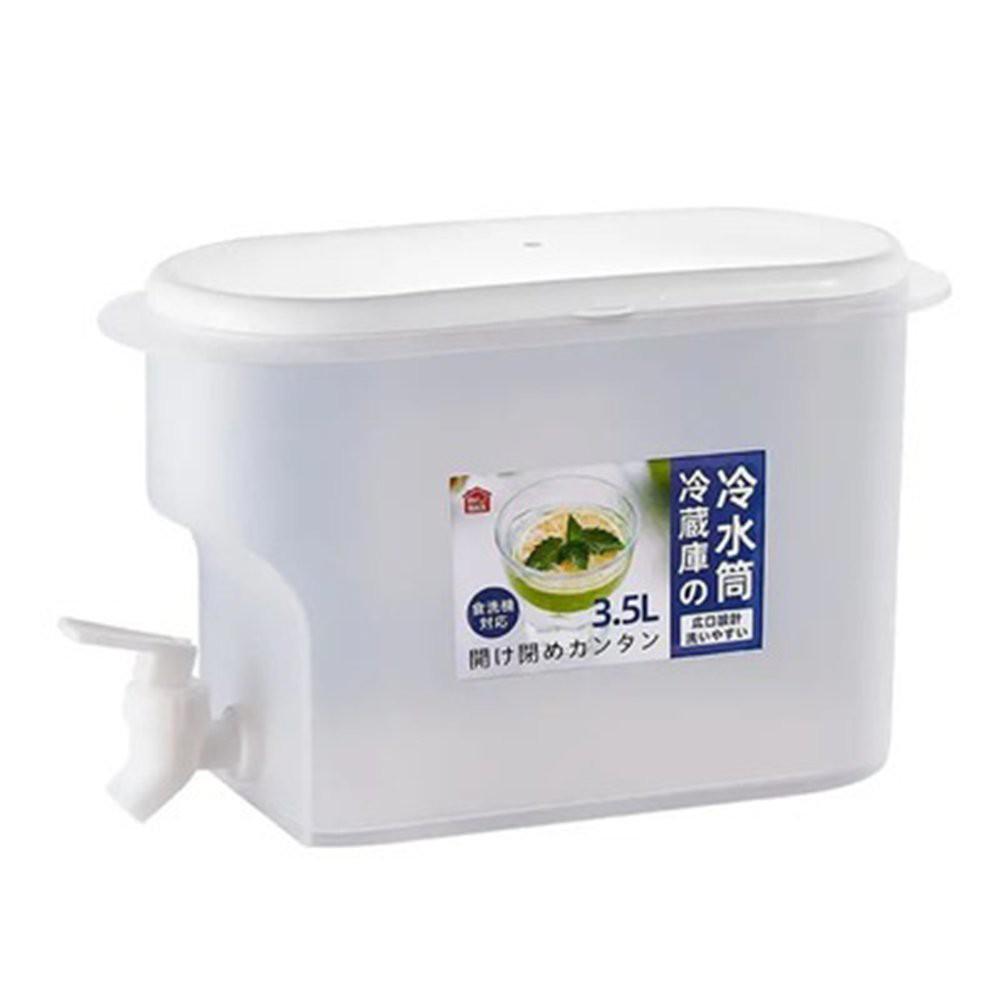 Bình nước CÓ vòi ĐỂ TỦ Lạnh 3,5 lít , bình nước detox hottrend 2021, an toàn không mùi, pha trà hoa quả, có nắp đậy kín