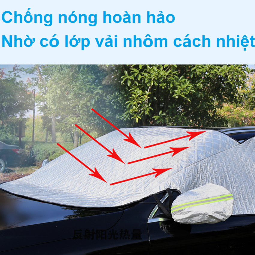 Tấm chắn nắng, Bạt chống nóng ngoài kính lái ô tô 3 lớp, tráng bạc cỡ lớn 118 x 148cm, có trùm gương - Hàng chính hãng D Danido