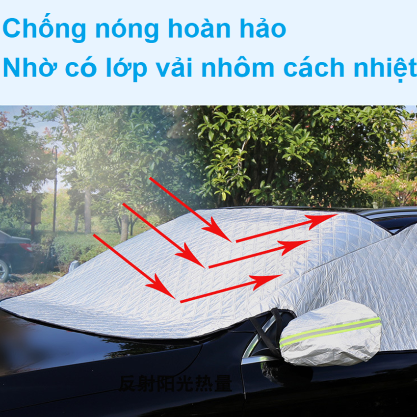 Tấm, bạt chắn nắng kính lái, hông xe và gương chiếu hậu xe ô tô 4 lớp phản quang cao cấp