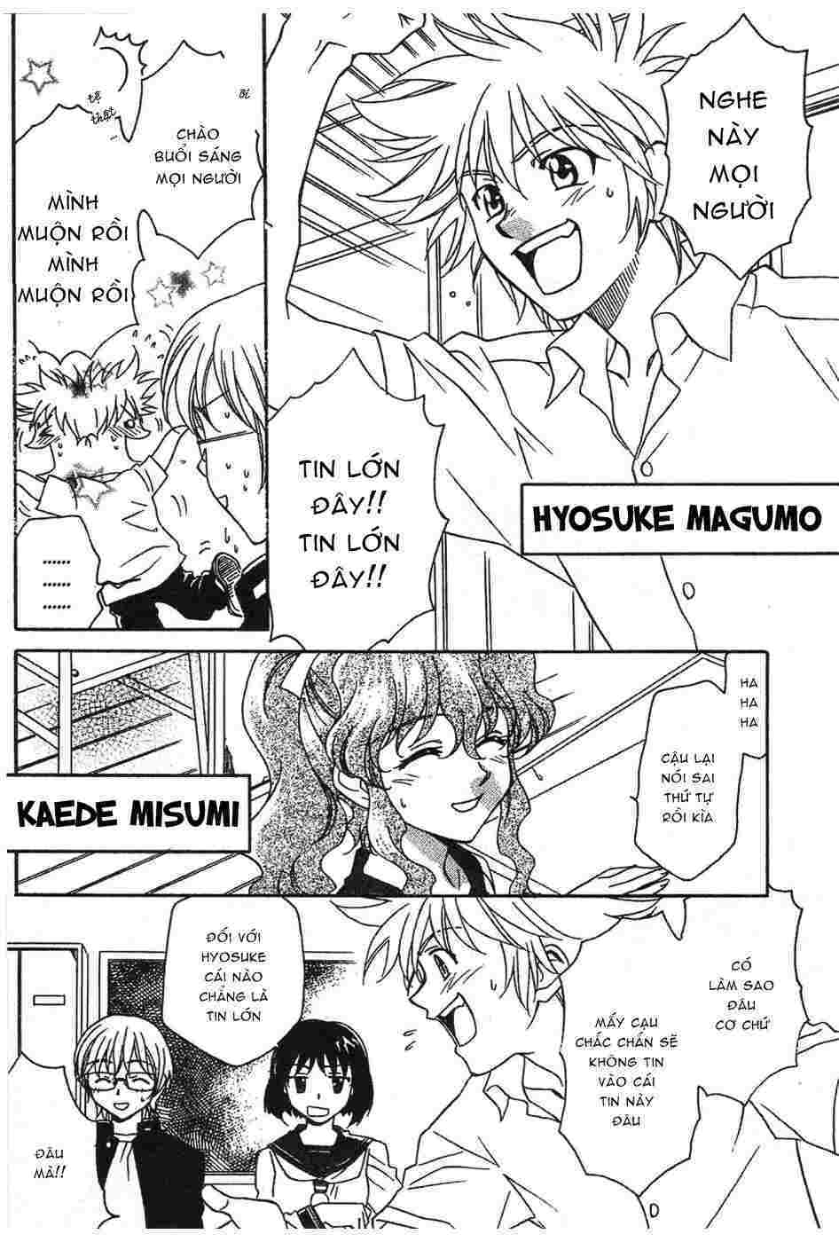 onegai teacher chapter 0 14