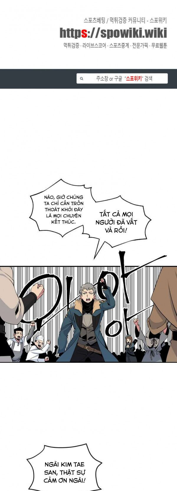 tôi sinh ra để làm người vĩ đại chapter 32 1