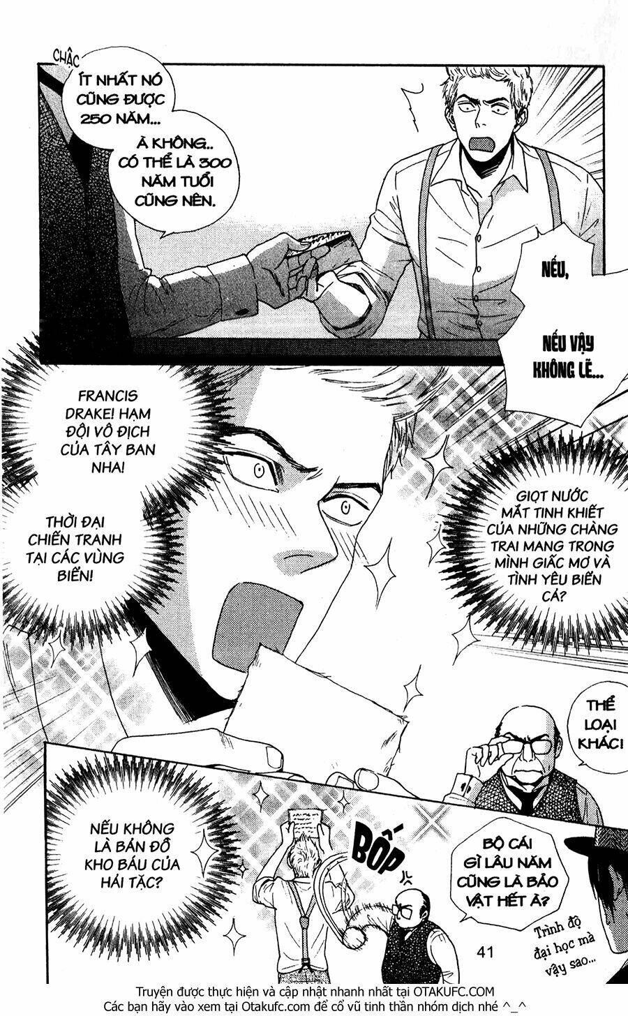 lady detective chapter 6 3