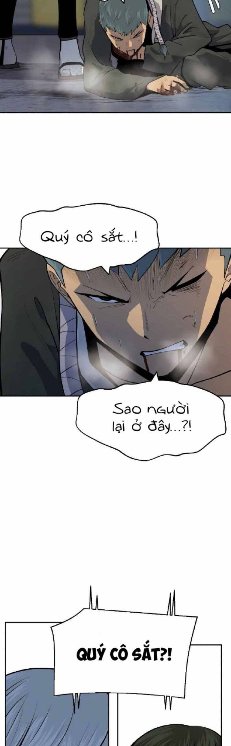 thiếu niên kiếm sư chapter 45 4