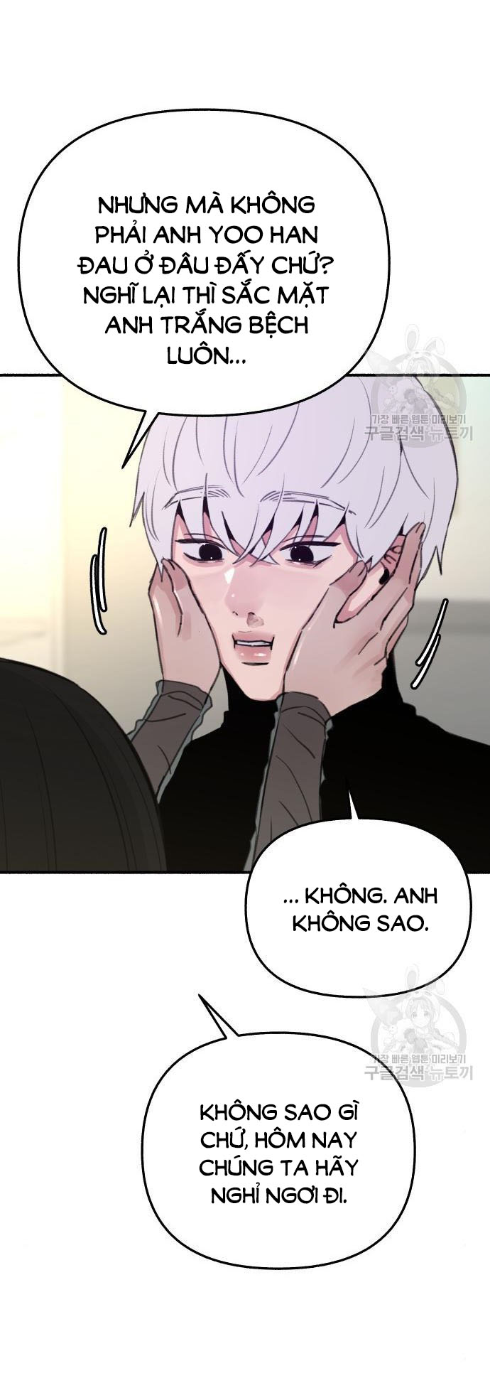 nàng thơ nổi tiếng - nàng thơ myung chapter 64.1 17