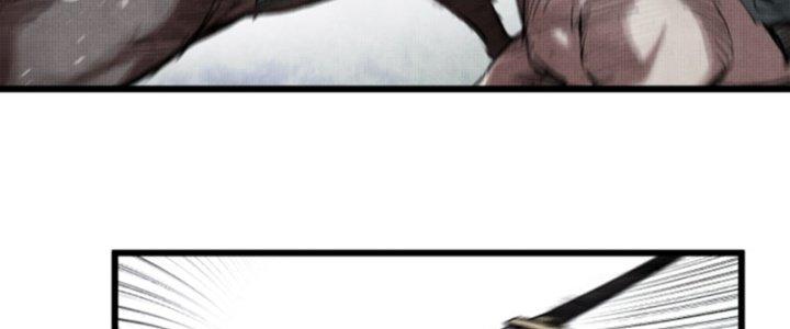 máy mô phỏng nhân sinh của lữ bố chapter 29 67