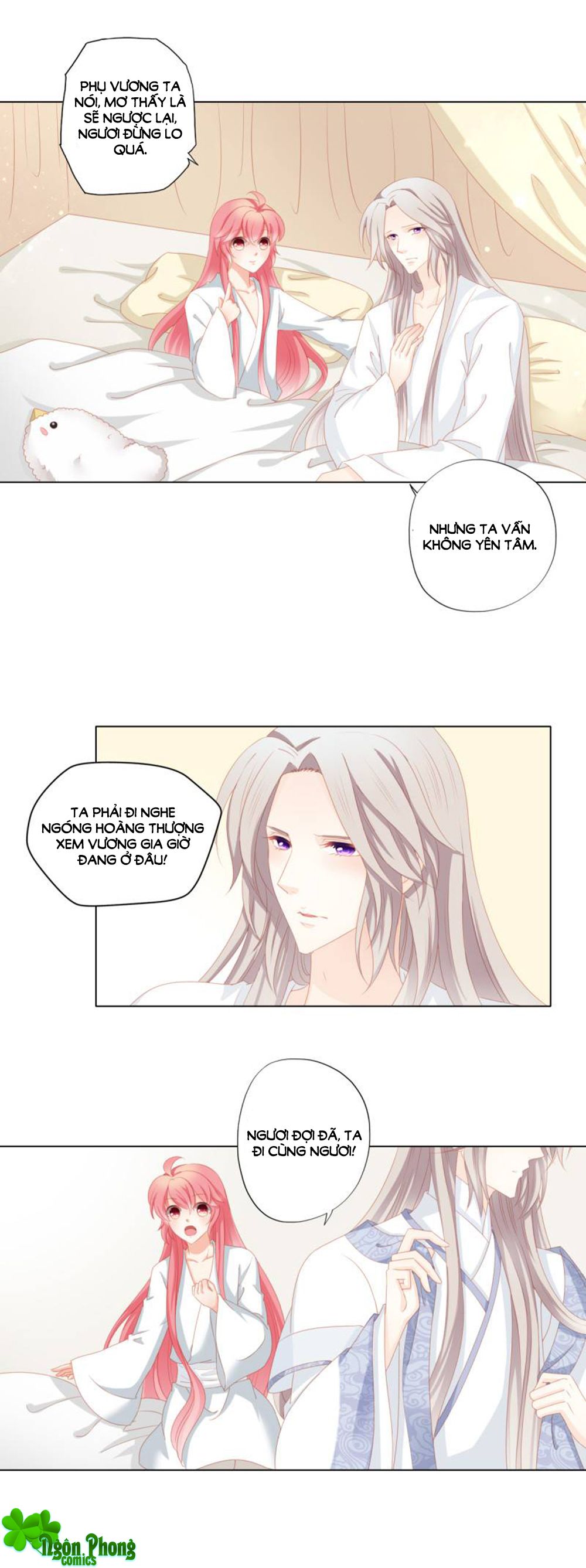 Cát Tường, A Ba Đối Với Con Rất Thất Vọng chapter 31 - Trang 3