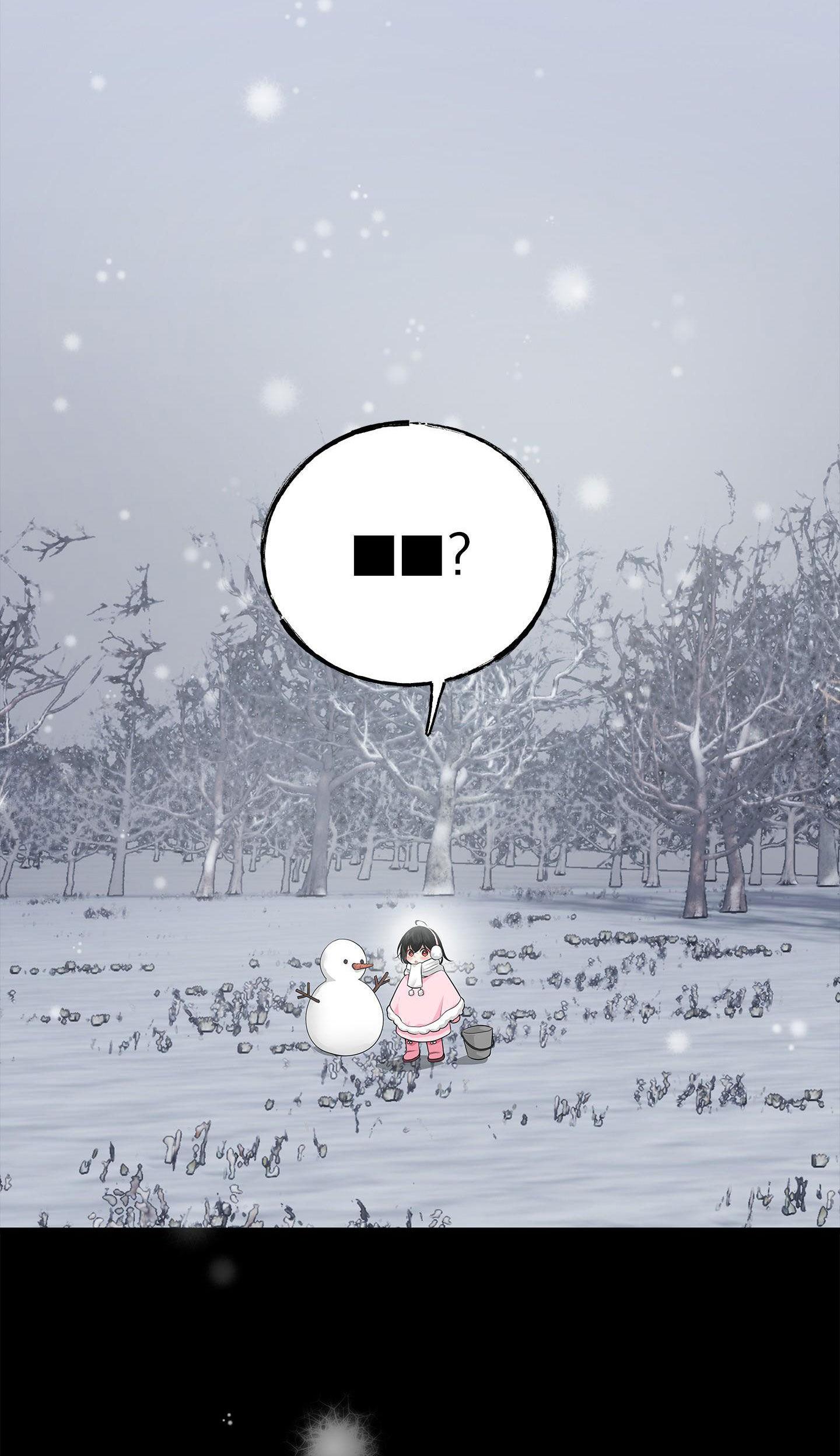 mặt trái của sự thật chapter 7.1 6