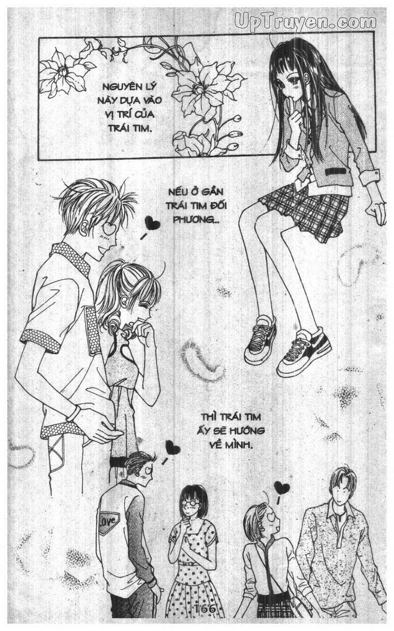 want you chapter 1 165