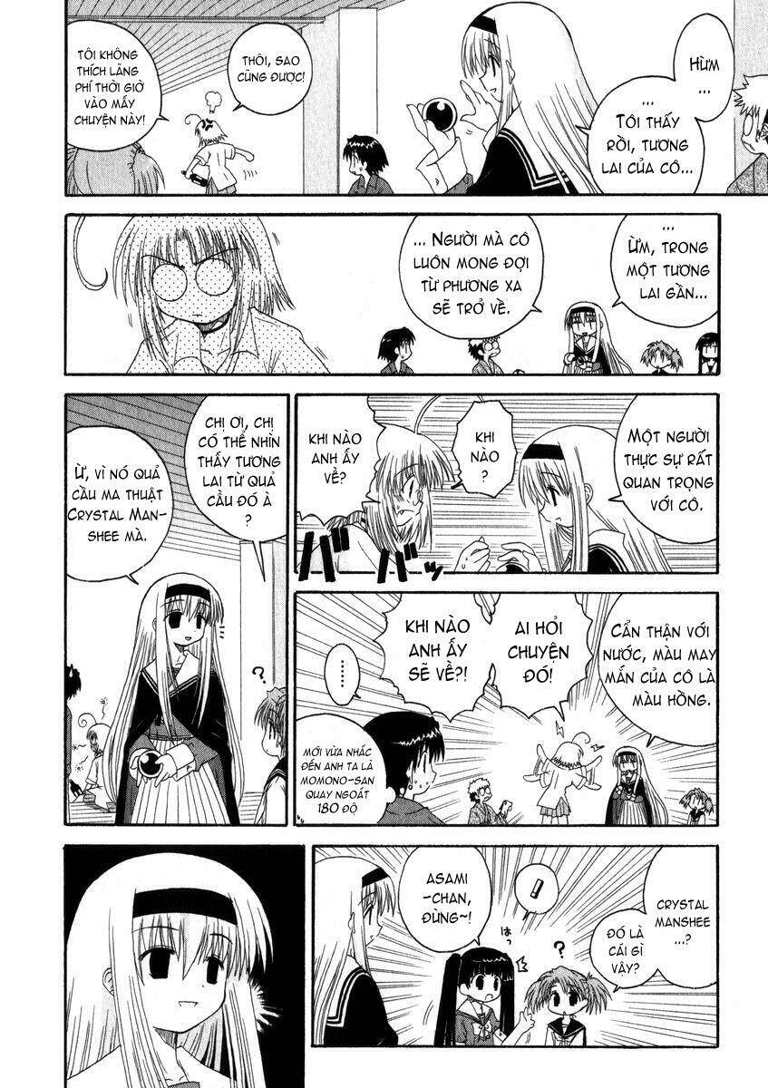 mahoraba chapter 17 13