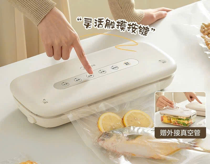 Máy hút chân không Midea MJ-KF21 hàng chính hãng