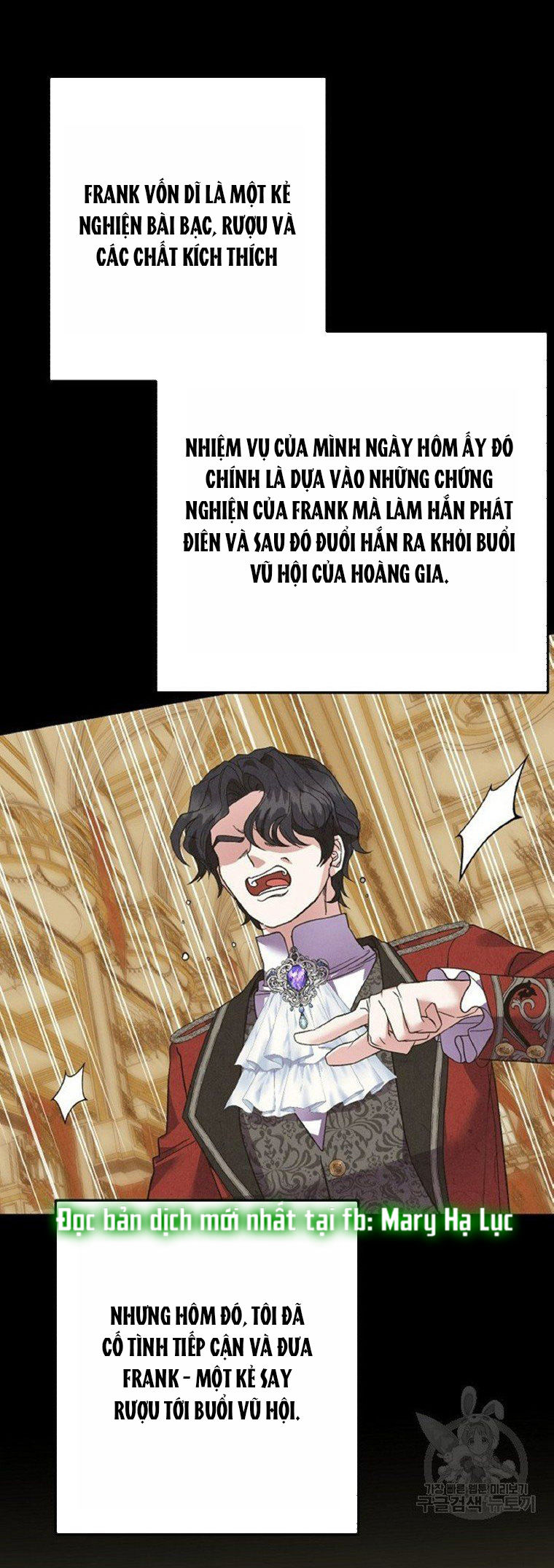 trở thành vợ thái tử quái vật chapter 58.1 36