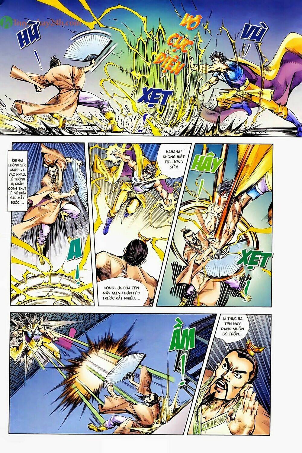 thiên tử truyền kỳ 1 - cơ phát khai chu bản chapter 56 6