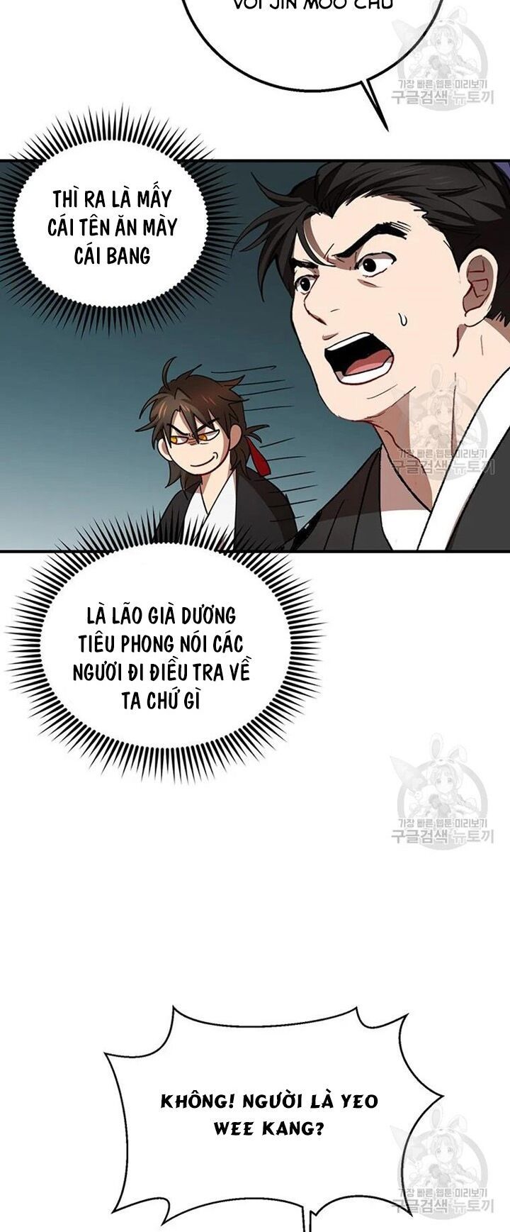 võ đang kỳ hiệp chapter 52 16