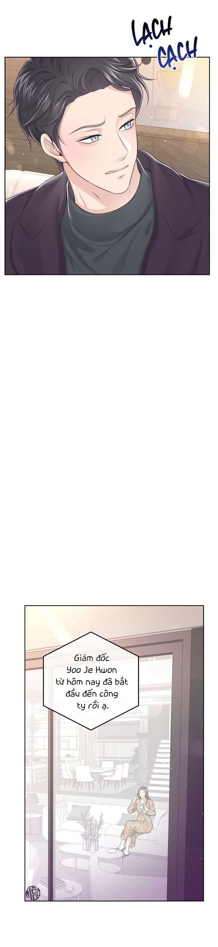 quản gia đáng yêu chapter 58 20