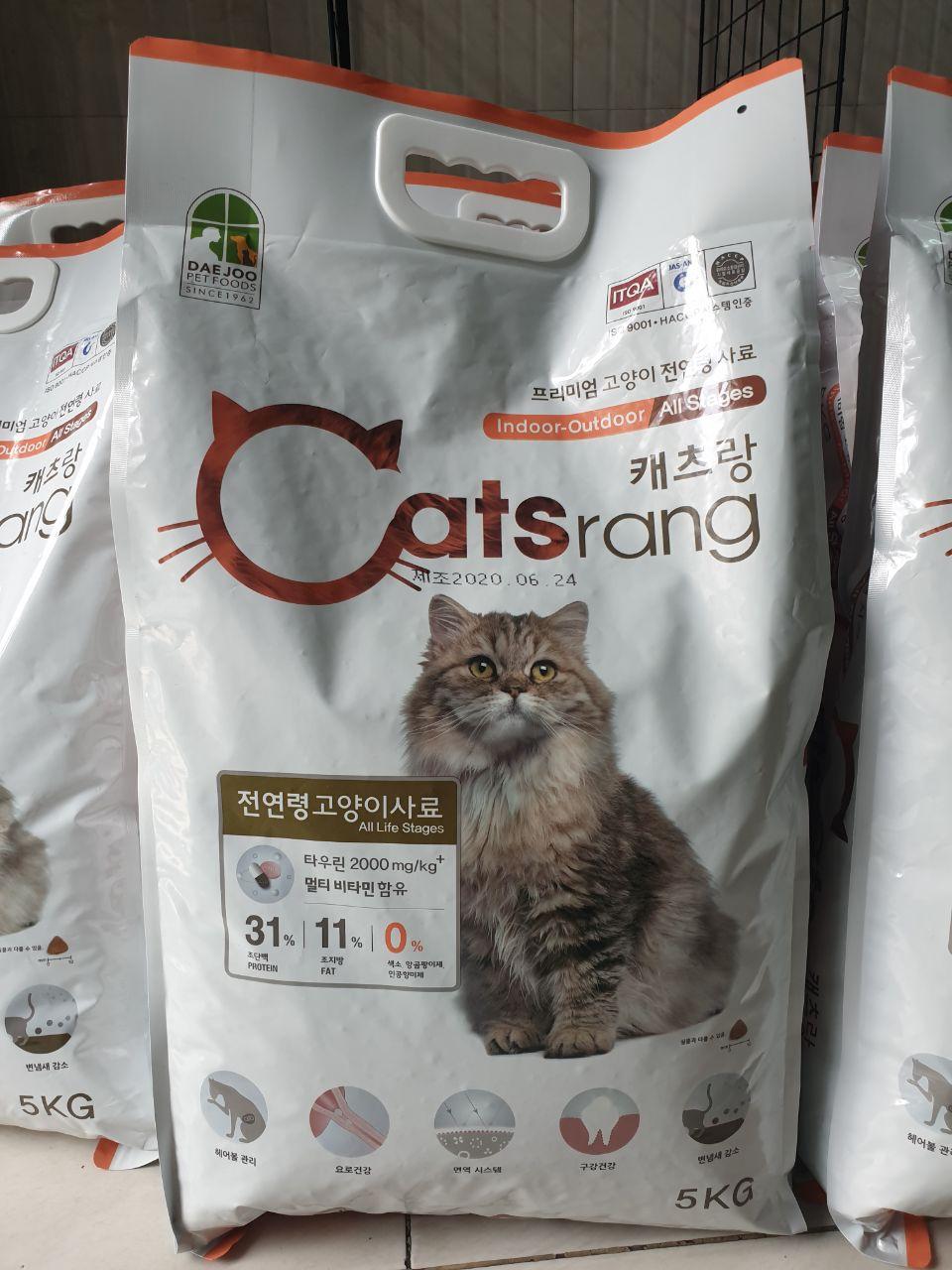 Catsrang 5Kg Thức Ăn Hạt Cho Mèo Mọi Lứa Tuổi