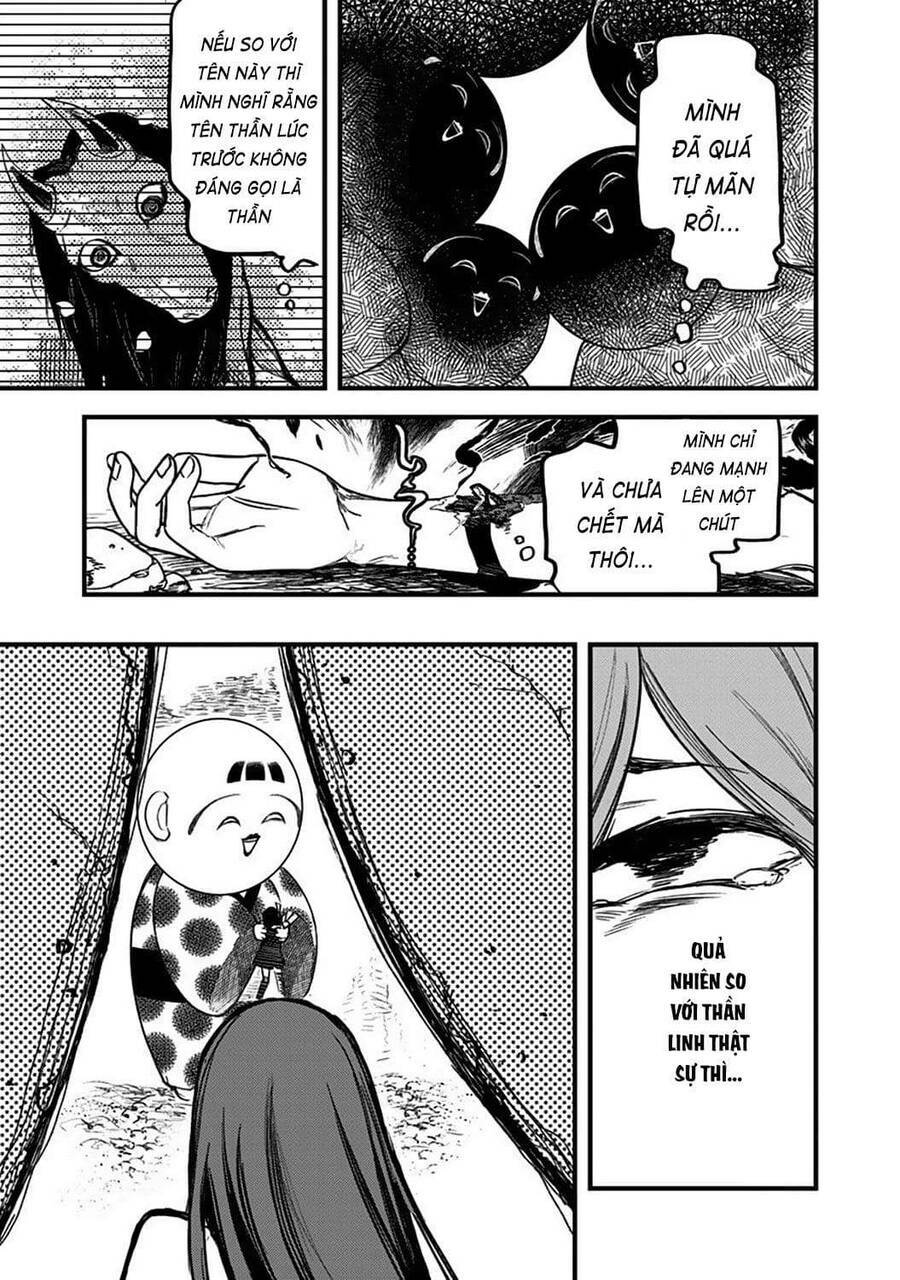 kami no manimani chapter 3 13