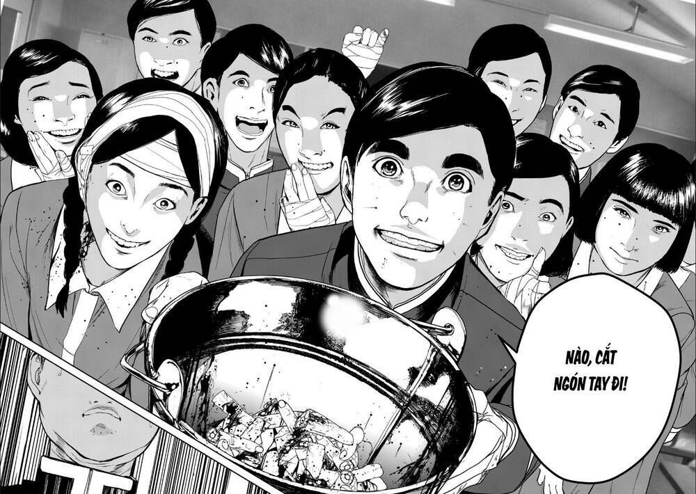 shokuryou jinrui re: starving re:velation chapter 1 34