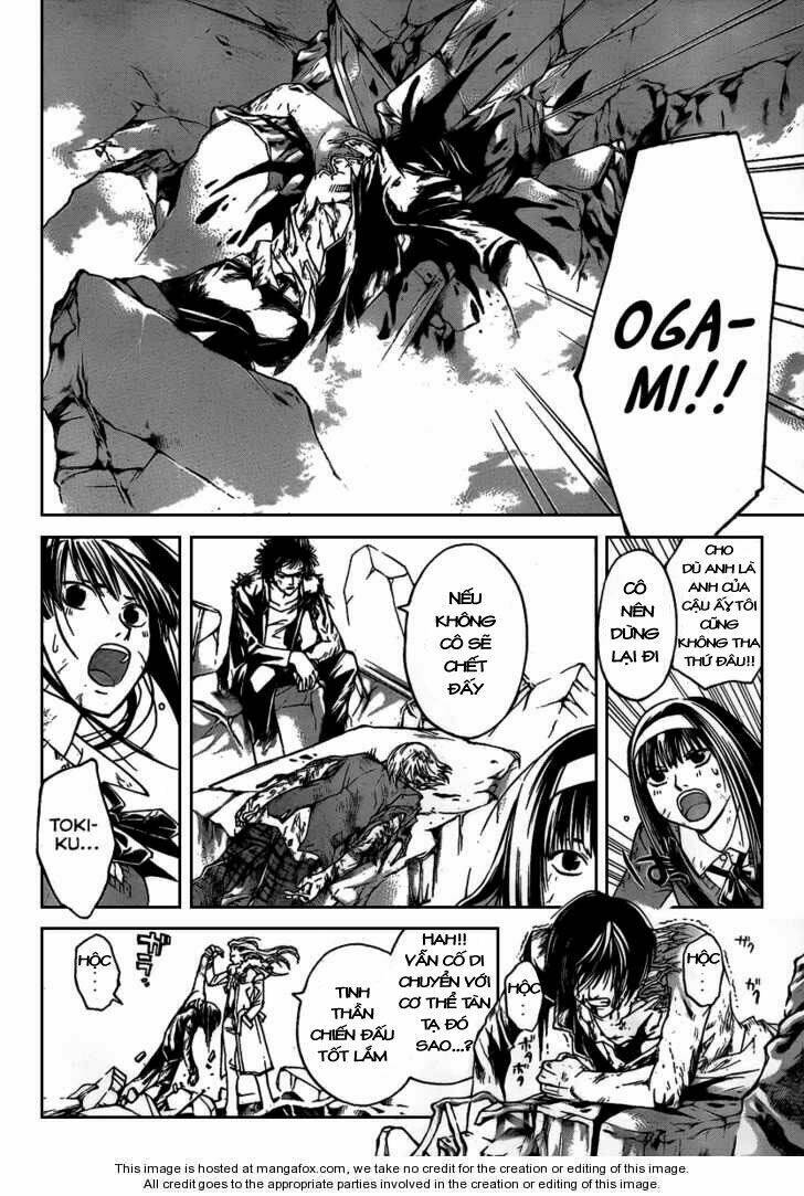 code breaker chapter 79 8