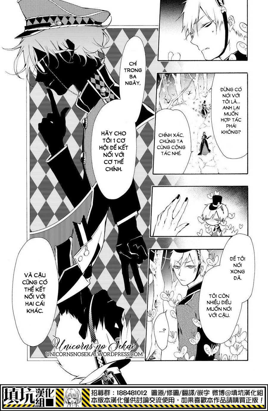 kaitou alice chapter 9 10