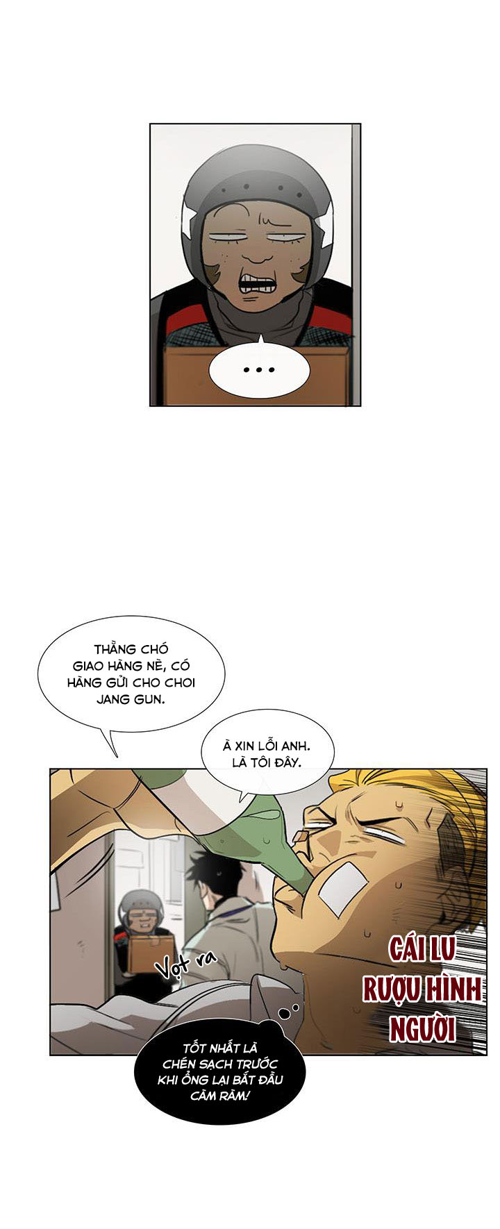 tiệm thịt của jang gun chapter 6 16