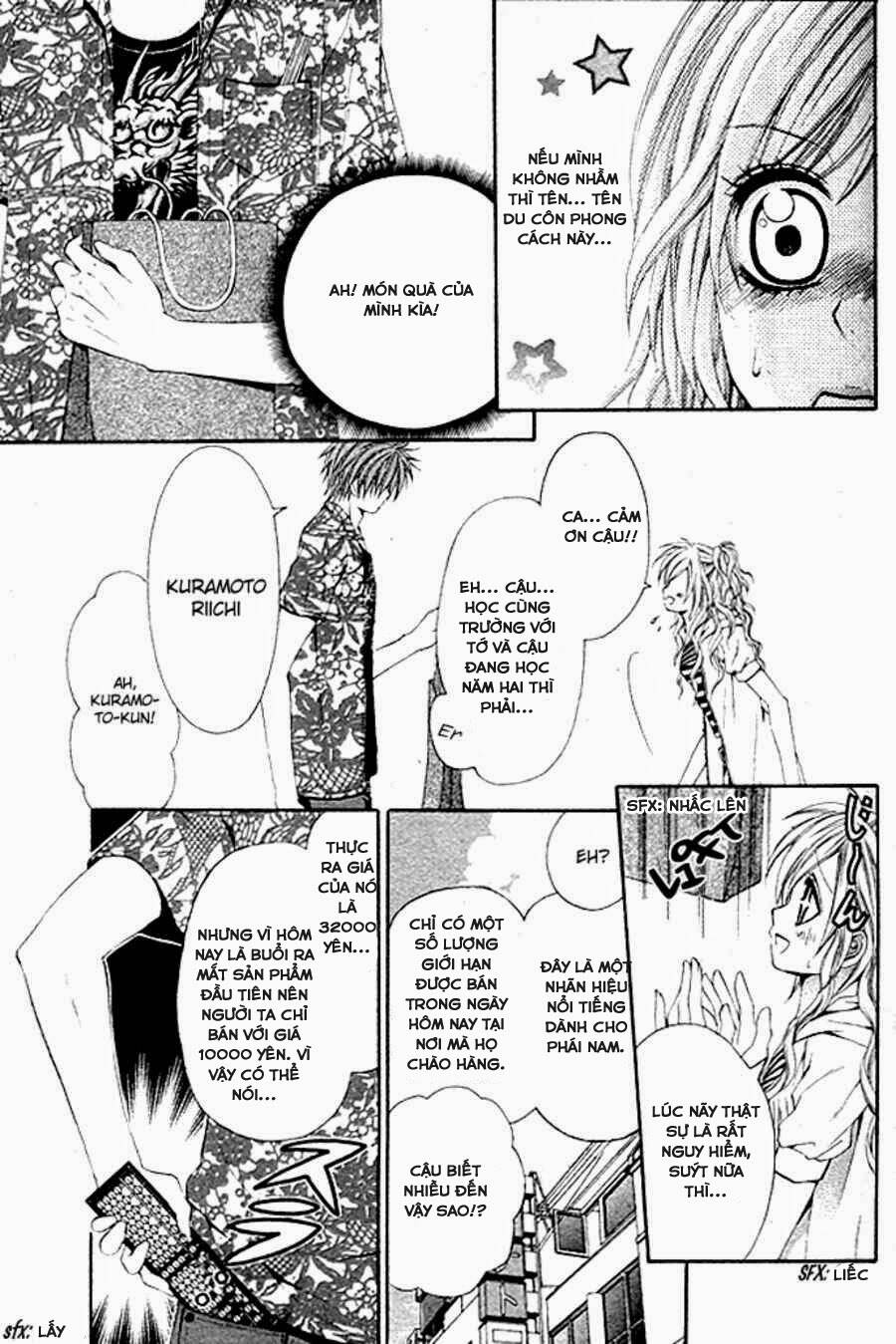 ai kaimasse chapter 1 7