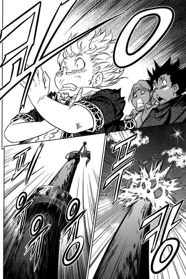 the legend of maian chapter 68 16